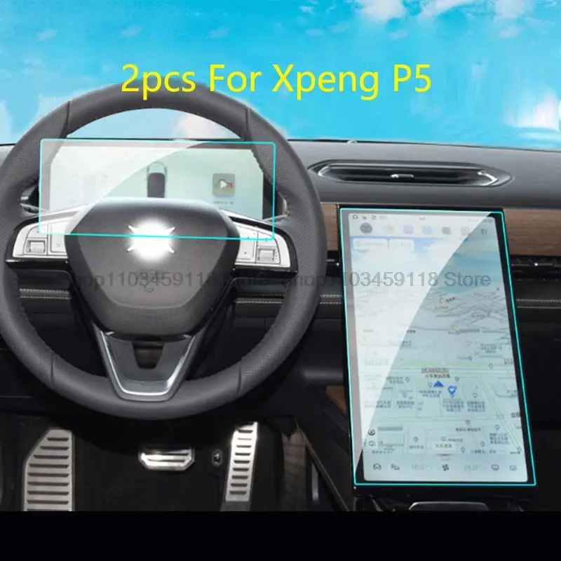 Защитная пленка для экрана из закаленного стекла Xpeng P5 2021 информационная система