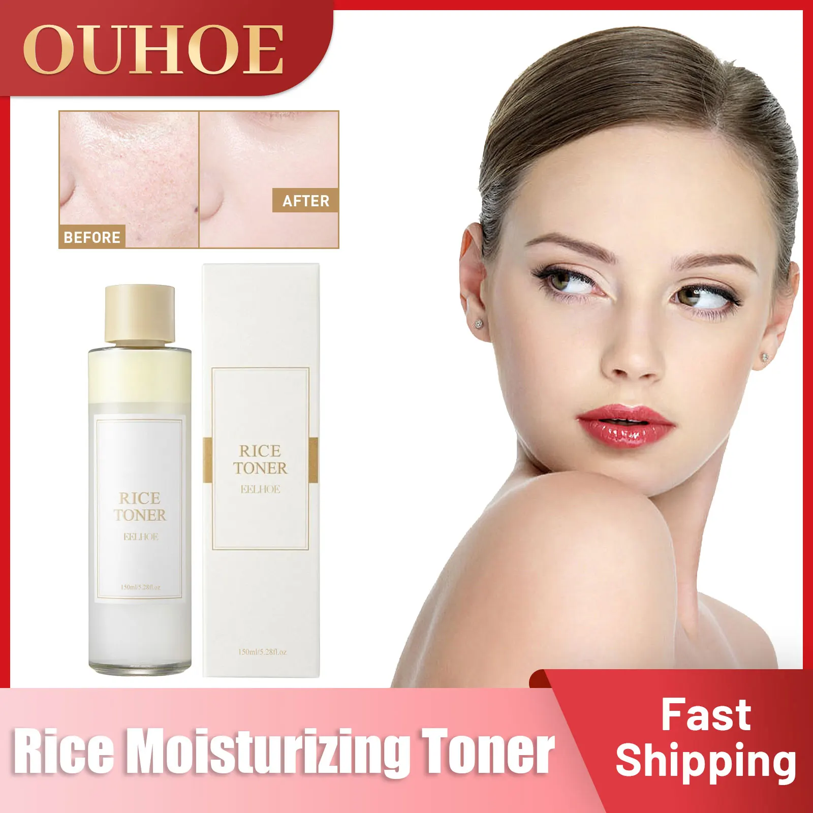

Anti Acne Toner Deeply Moisturizing Brightening Restore Skin Texture Shrink Pores Nourishing Dryness Facial Rice Hydrating Toner