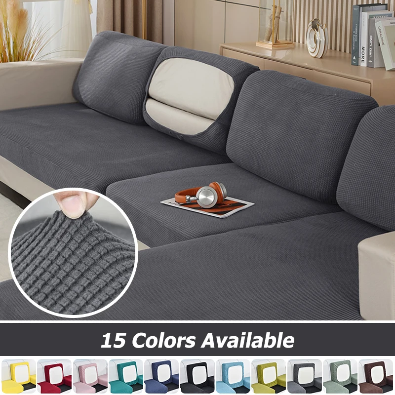 Чехол для диванной подушки флисовый чехол мебели домашних животных Детский