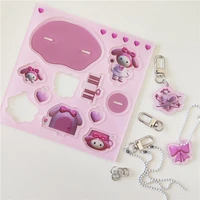 ins cartoon cute keychain toy acrylic plate standing plates kawaii decorative pendant bead key holder chain accessories set