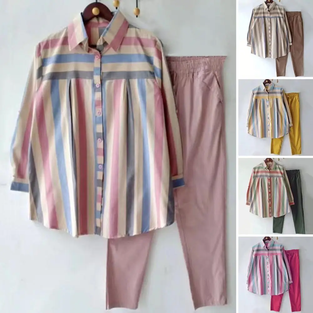 Костюм Женский свободного кроя в полоску рубашка и брюки контрастных цветов с