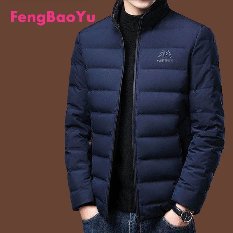 

Мужской короткий пуховик Fengbaoyu, однотонная теплая простая модная уличная куртка с воротником-стойкой для отдыха на зиму