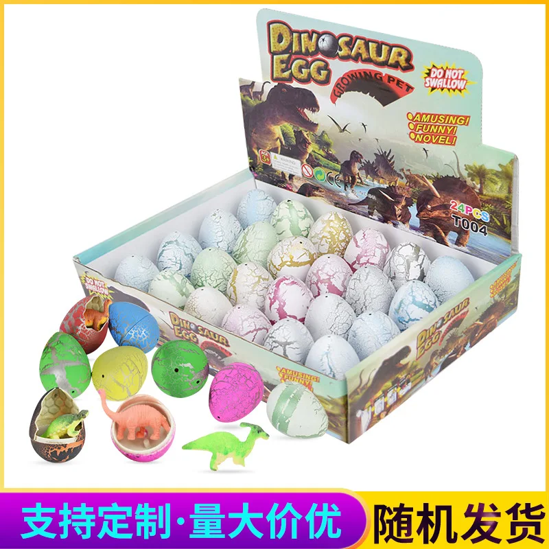 Детская игрушка-яйцо динозавра игрушка-трещина расширение волшебное яйцо модель