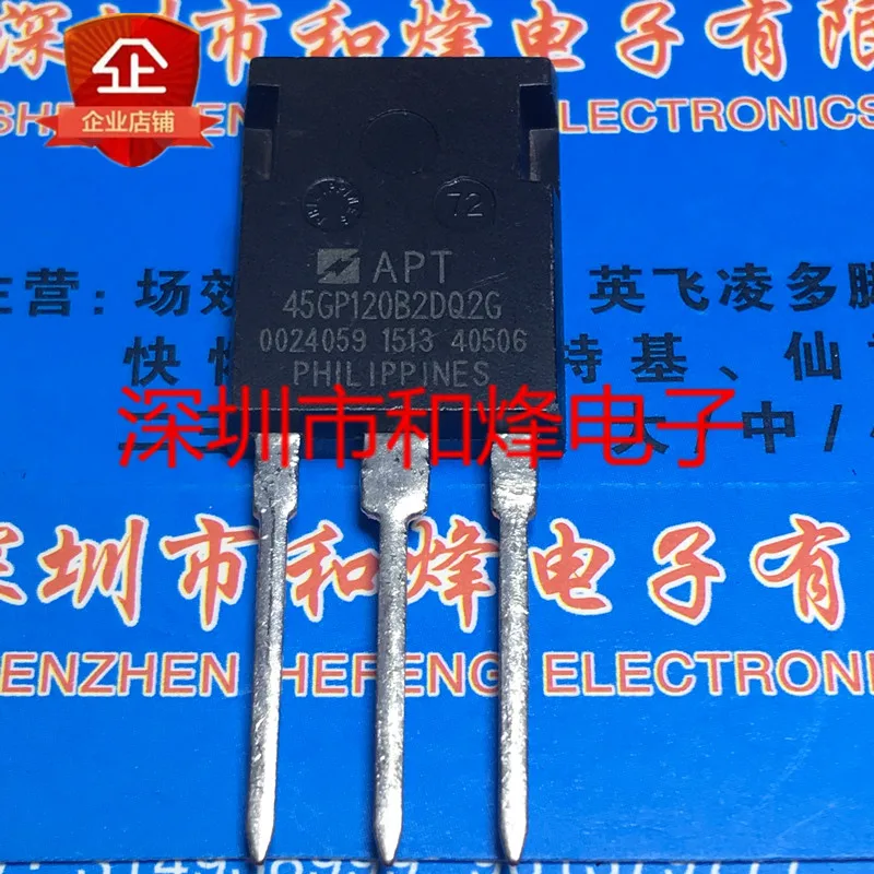 

5PCS-10PCS APT45GP120B2DQ2G TO-247 NEW AND ORIGINAL ON STOCK