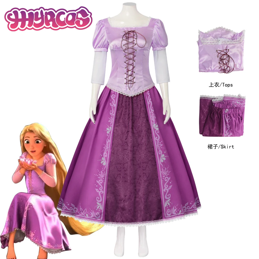 Костюм для косплея из фильма Рапунцель