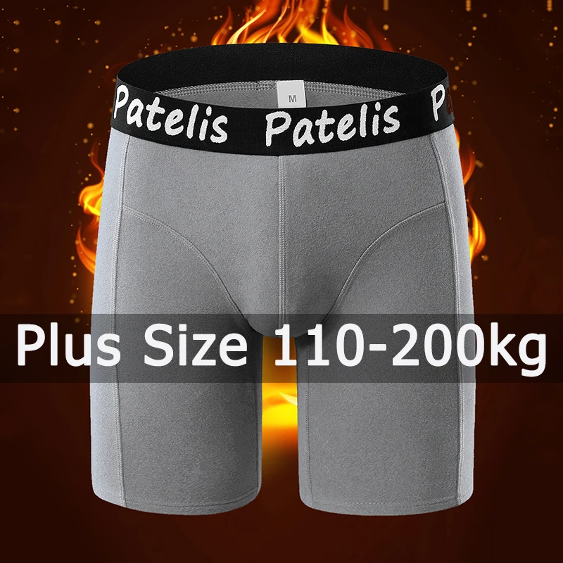 Мужское зимнее нижнее белье брифы теплые боксеры Шорты для интерьера Мужские