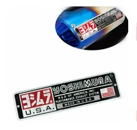 motorcycle exhaust pipe sticker yoshimura usa decal aluminum heat resistant 1pc new