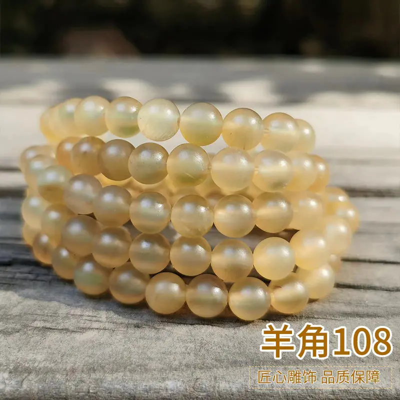 Новые Круглые бусины Рог 108 этнический стиль Индивидуальный Женский маленький