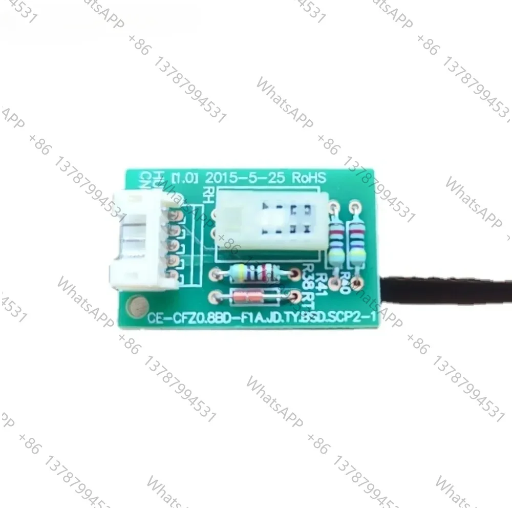 Датчик влажности для осушителя воздуха CE-CFZO.8BD-F1A.JD.TY.BSD.SCP2-1, плата PCB 17120100000665, запчасти для осушителя (art.: 3920db6e20feb) - 3920db6e20feb