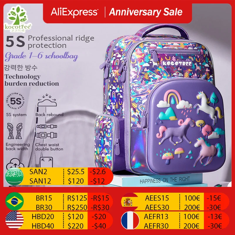 

Kocotree Schoolbag Primary School Students Grade 1-6 Children Super Light Ridge Protection Load Reduction Female Male Backpack