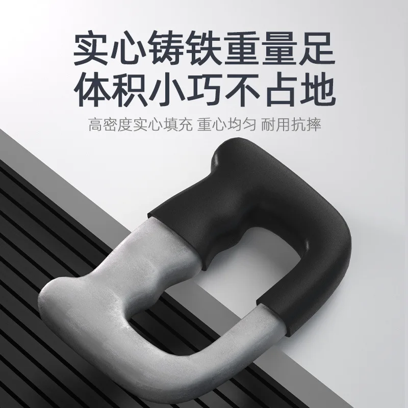 1 шт. боксерская гантеля 0 5/1/1 5/2 кг