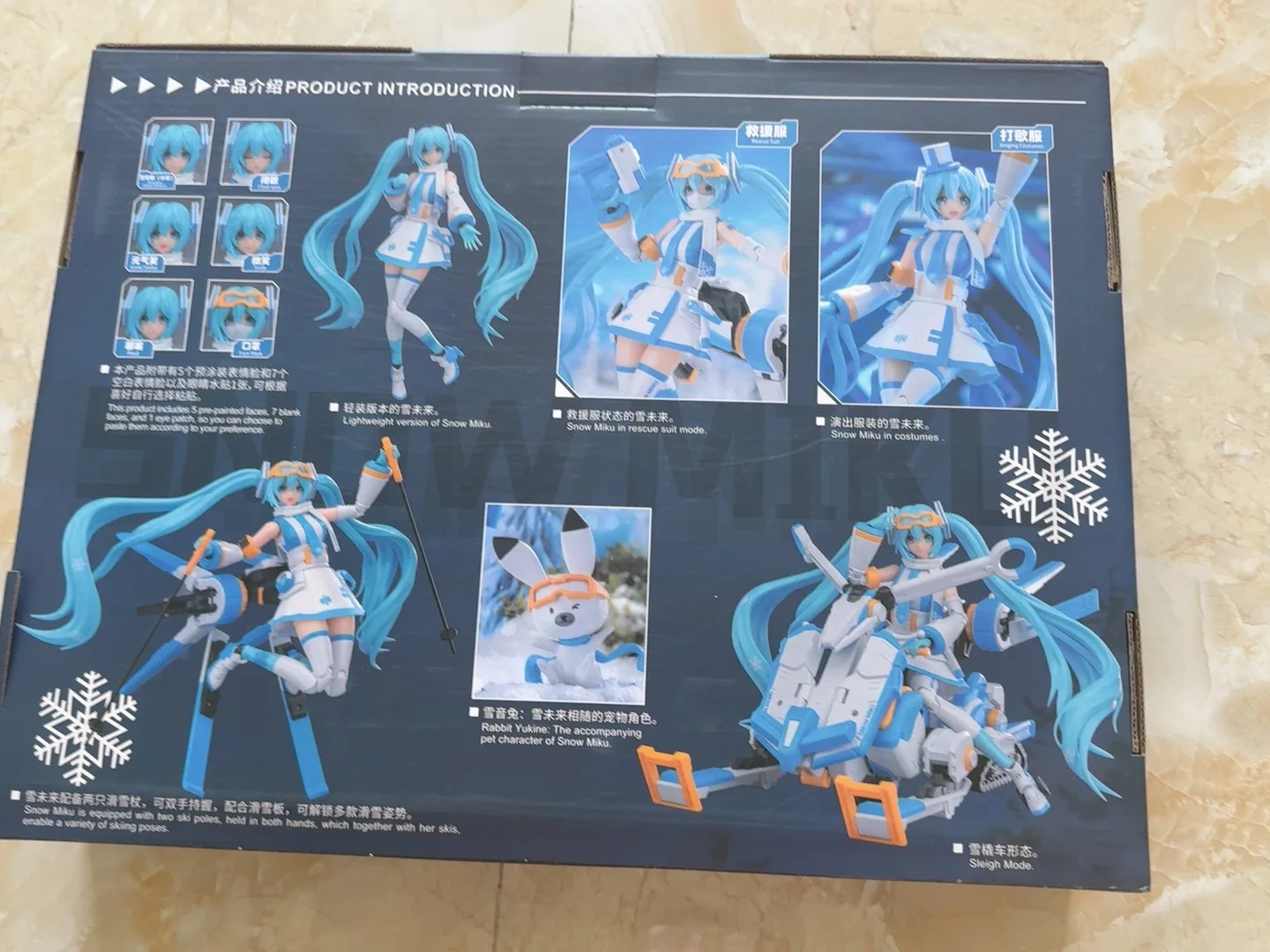 Фото В наличии Originate YOLOPARK SOSKILL HATSUNE MIKU SNOW MIKU Сборка движущейся способности Mooel Toys ПЛАСТИКОВАЯ МОДЕЛЬ НАБОР Снегоход №4