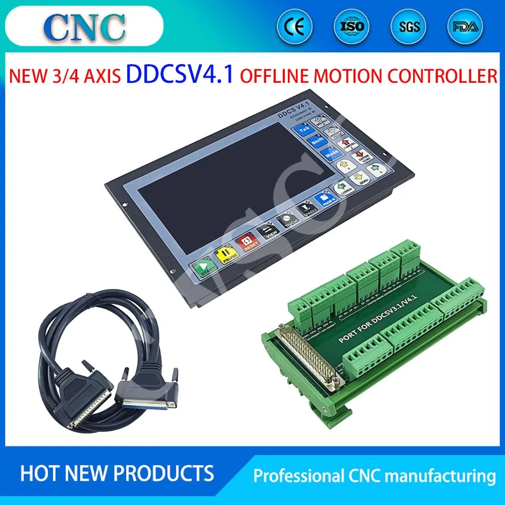 3-осевая 4-осевая автономная система движения DDCSV4.1 набор контроллеров CNC 3D