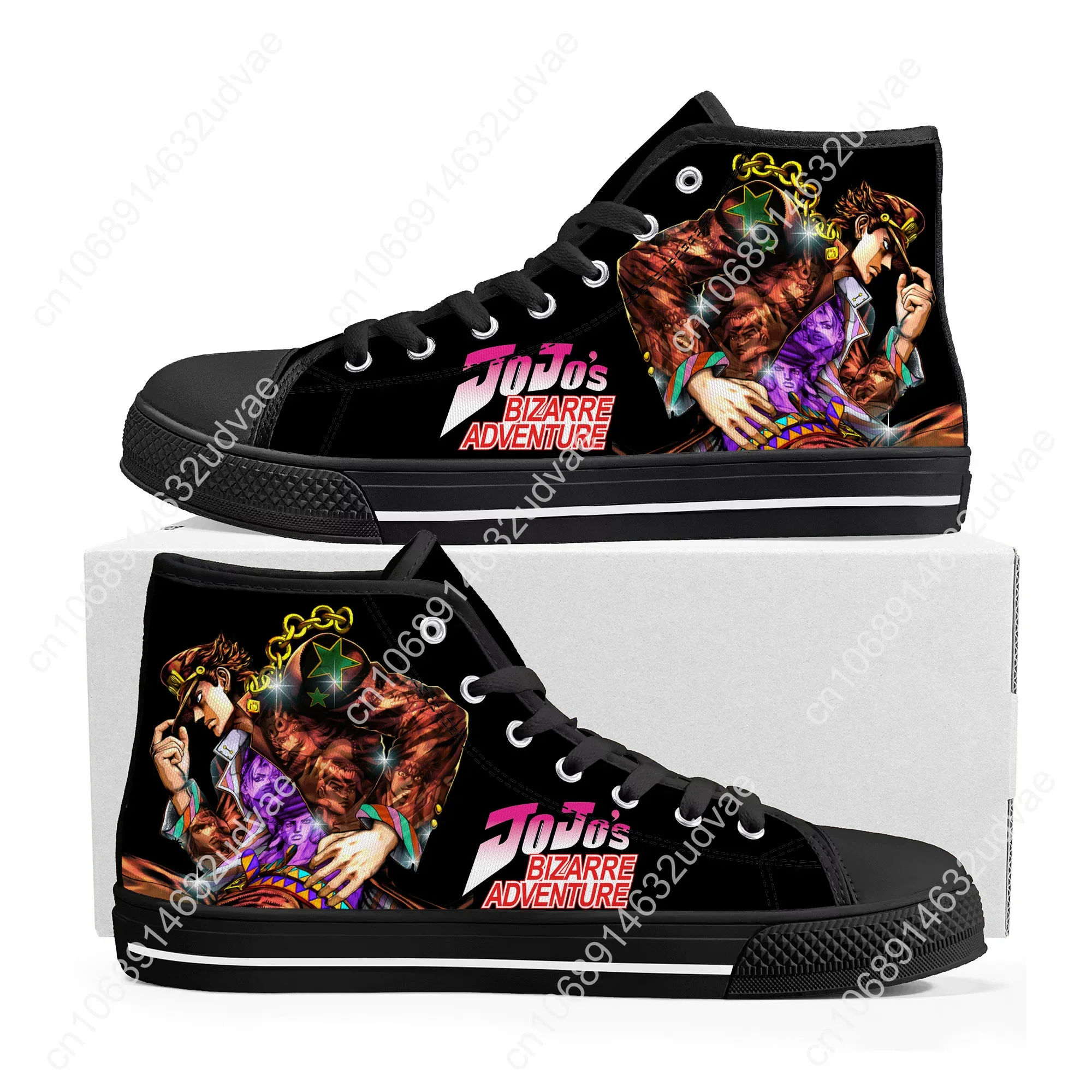 Высокие кроссовки в стиле аниме JoJos Bizarre Adventure мужские и женские парусиновые