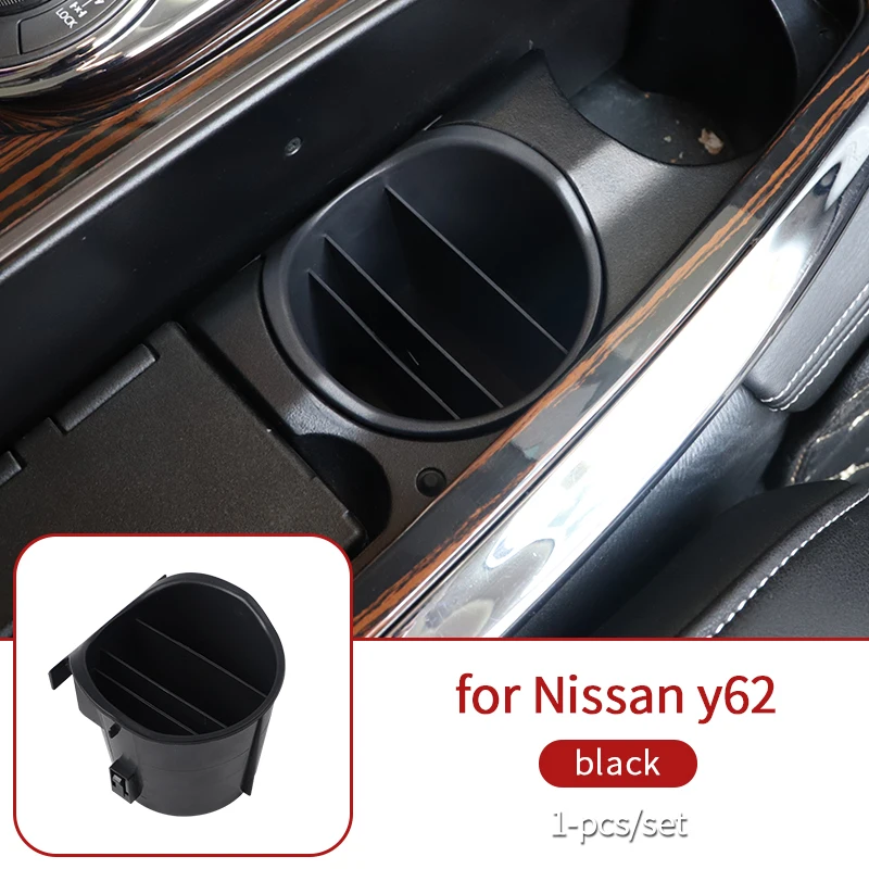 

Подстаканник ящик для хранения для nissan y62, ящик для хранения Patrol nissan Patrol y62 Infinity QX80 56, аксессуары y62, обновления 2010-2022 гг.