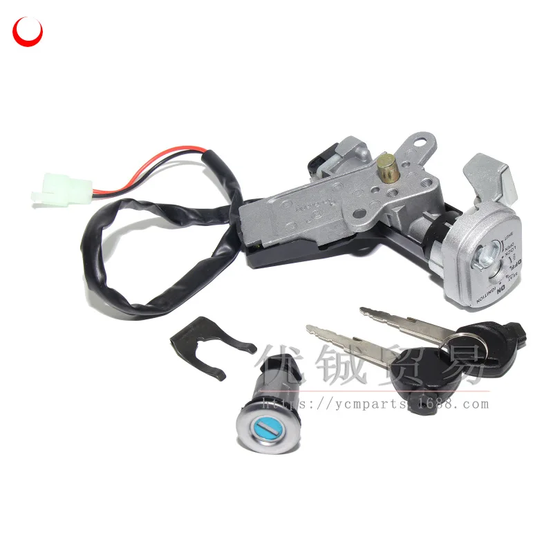 

Электрический дверной замок для маленькой принцессы Honda Joy100Lock setWH100Little Princess, магнитный замок безопасности