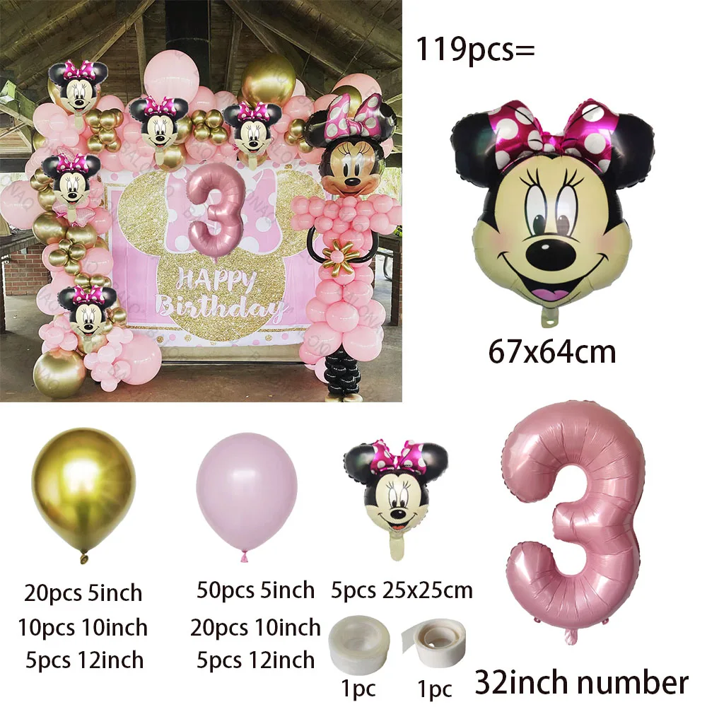 119 шт. воздушные шары Минни Маус