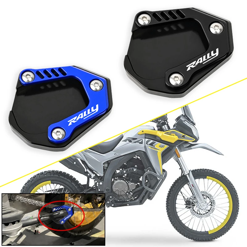 Фото Для Loncin VOGE 300 RALLY 300 300RALLY 300GY подставка для ног, боковая подставка, удлинитель и клапан для шин, новые популярные аксессуары для мотоциклов №1