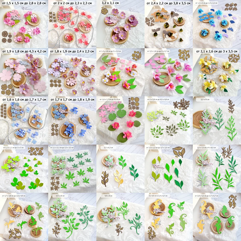 

Металлические штампы с изображением цветов и листьев, новинка 2023 года, скрапбукинг, фотоальбом, декоративное тиснение, пресс-карта, рукоделие, штамп