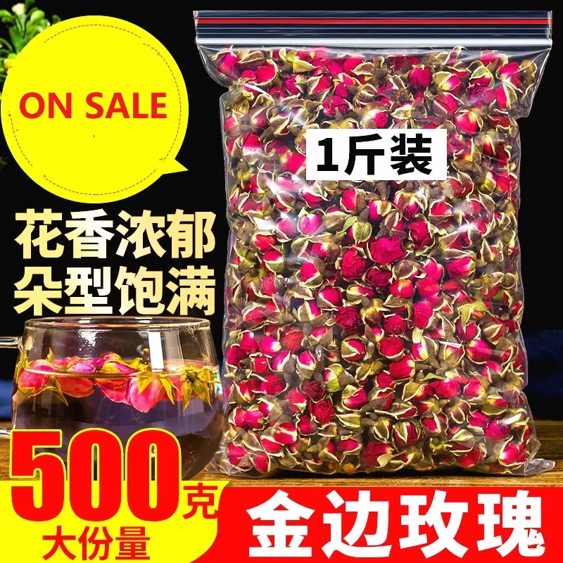 

【Buy 500g get 250g free】Dried Flowers Natural Gold-Rimmed Roses Bulk Extra Grade Dried Rose Buds For Wedding