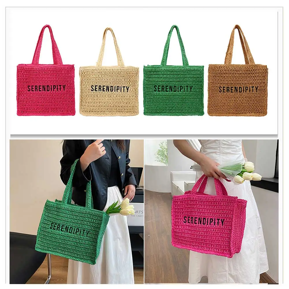 

Casual Weave Armpit Bags Large Capacity Underarm Bag Square Beach Bag for Vacation Women Shoulder Bag Summer Straw Hobo Purses
