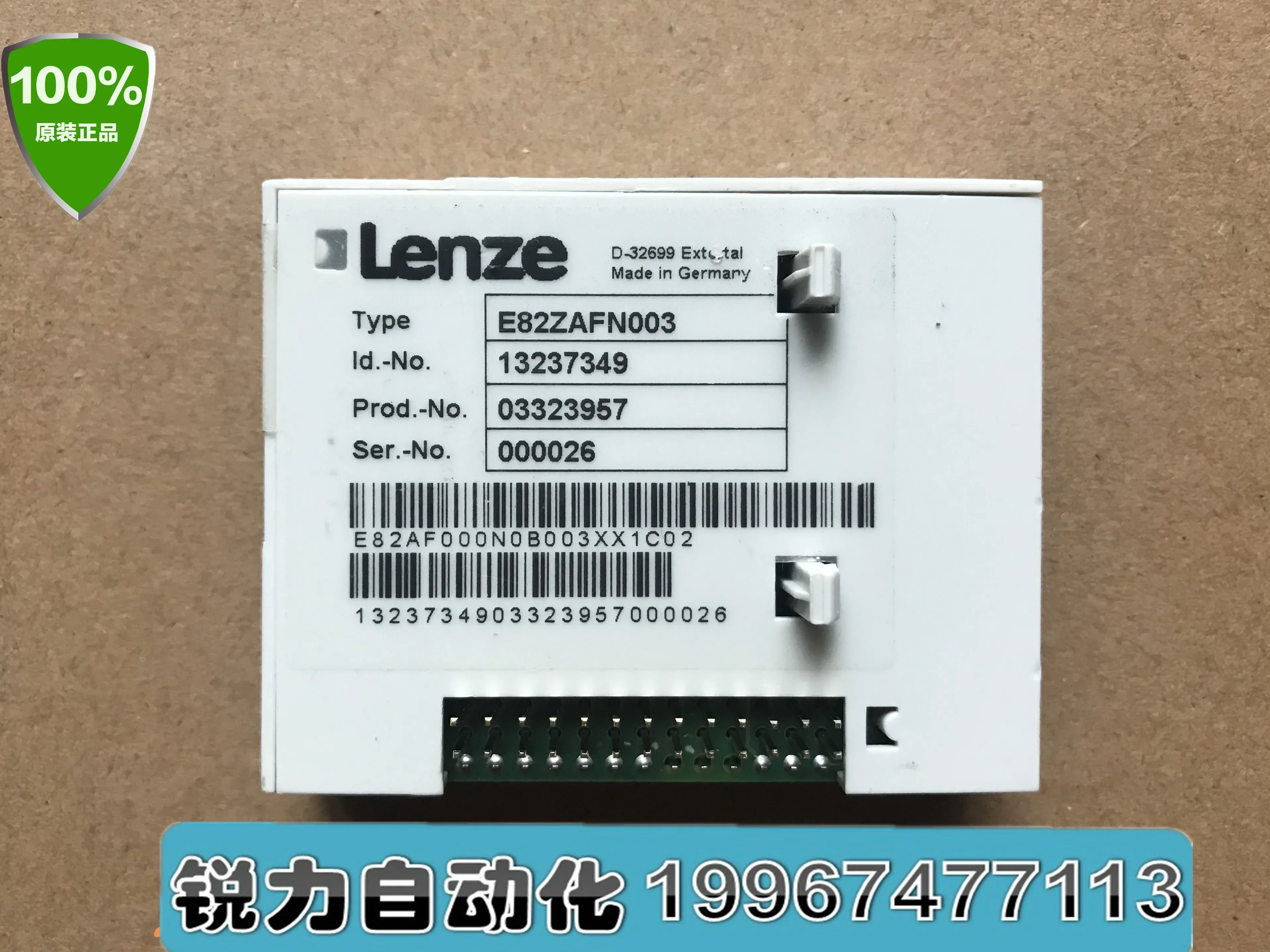 Новый модуль позиционирования ввода-вывода преобразователя частоты Lenze 8200 E82ZAFN003