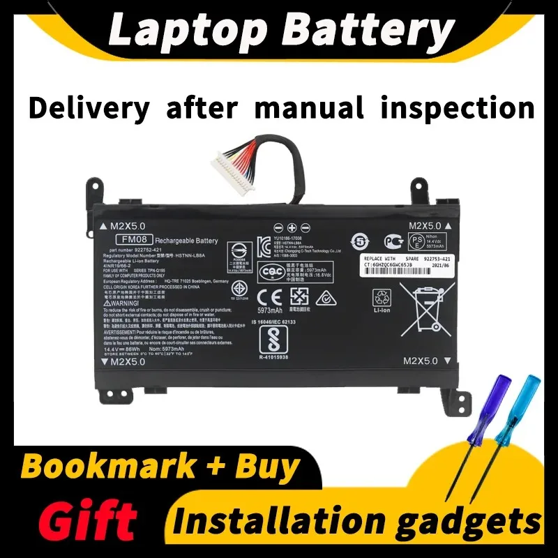 Для ноутбука HP Shadow Gen 3/4 Plus TPN-Q195 17-an101TX 17-w103ur FM08 HSTNN-LB8B 8922753-421 14,4 V 86wh/5973mAh