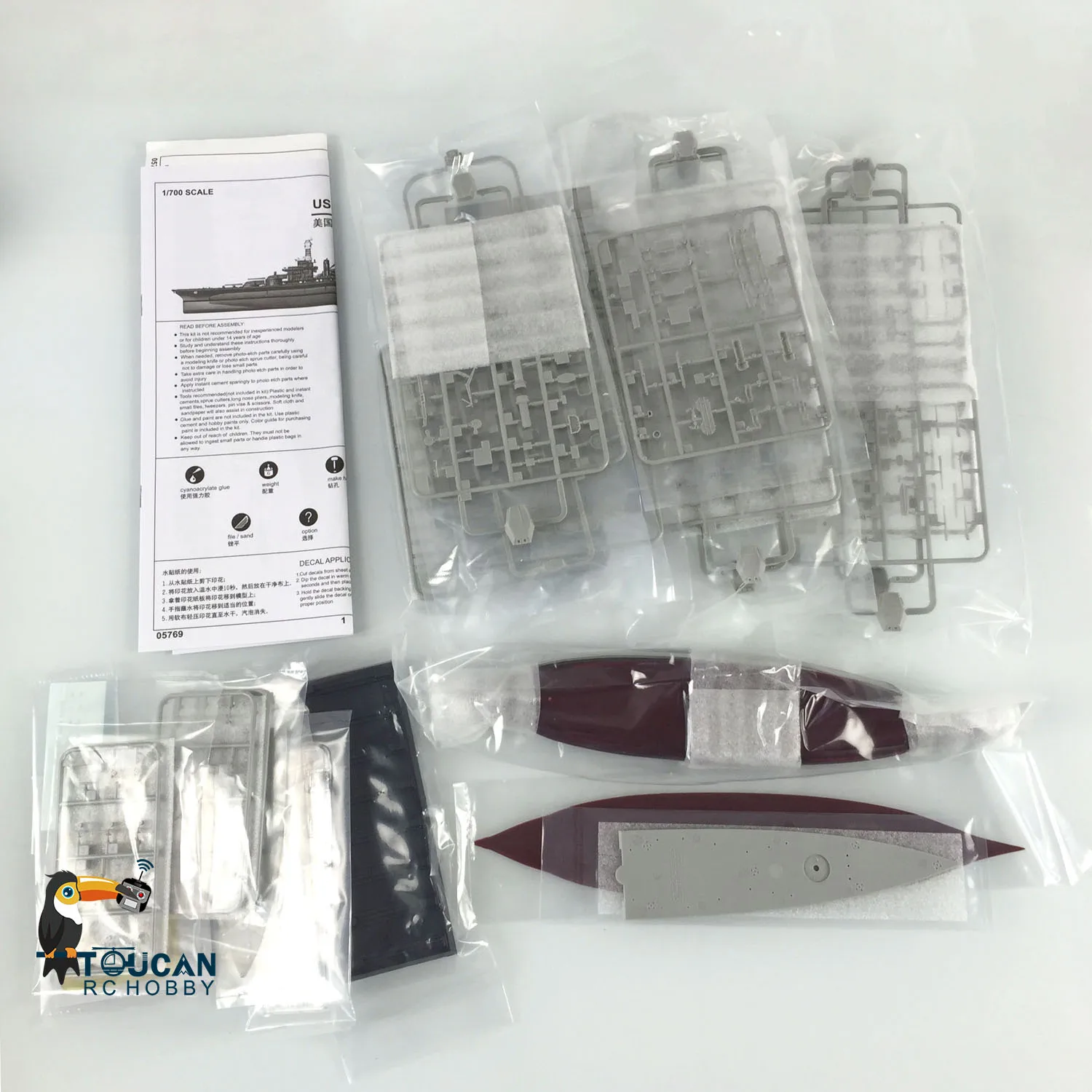 Trumpeter 05769 масштаб 1/700 военный корабль USS Мэриленд линкор BB-46 пластиковый дисплей