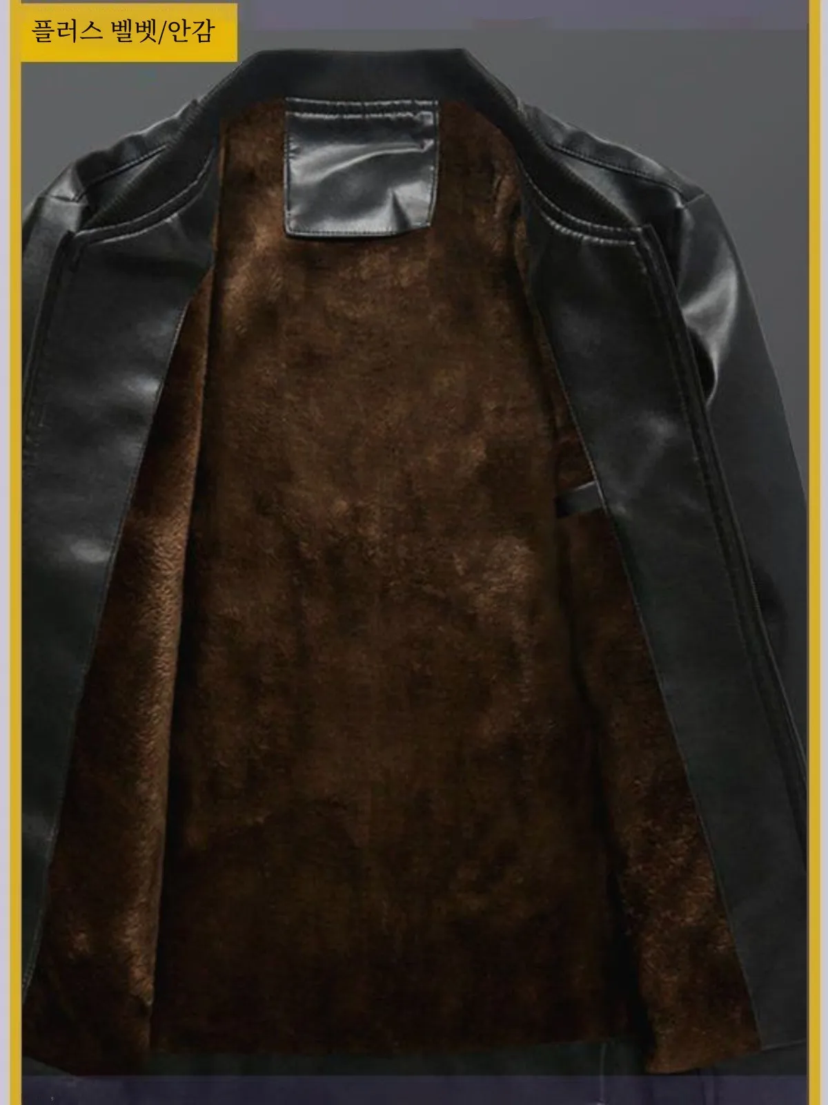 Men's Leather Coat Autumn and Winter Fleece-lined Leather jacket Flight Motorcycle Clothing Korean Sle Slim fi...