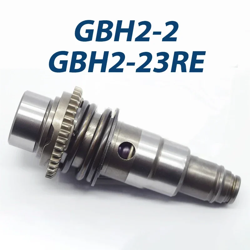 

Цилиндр для Bosch GBH2-22 2-23RE