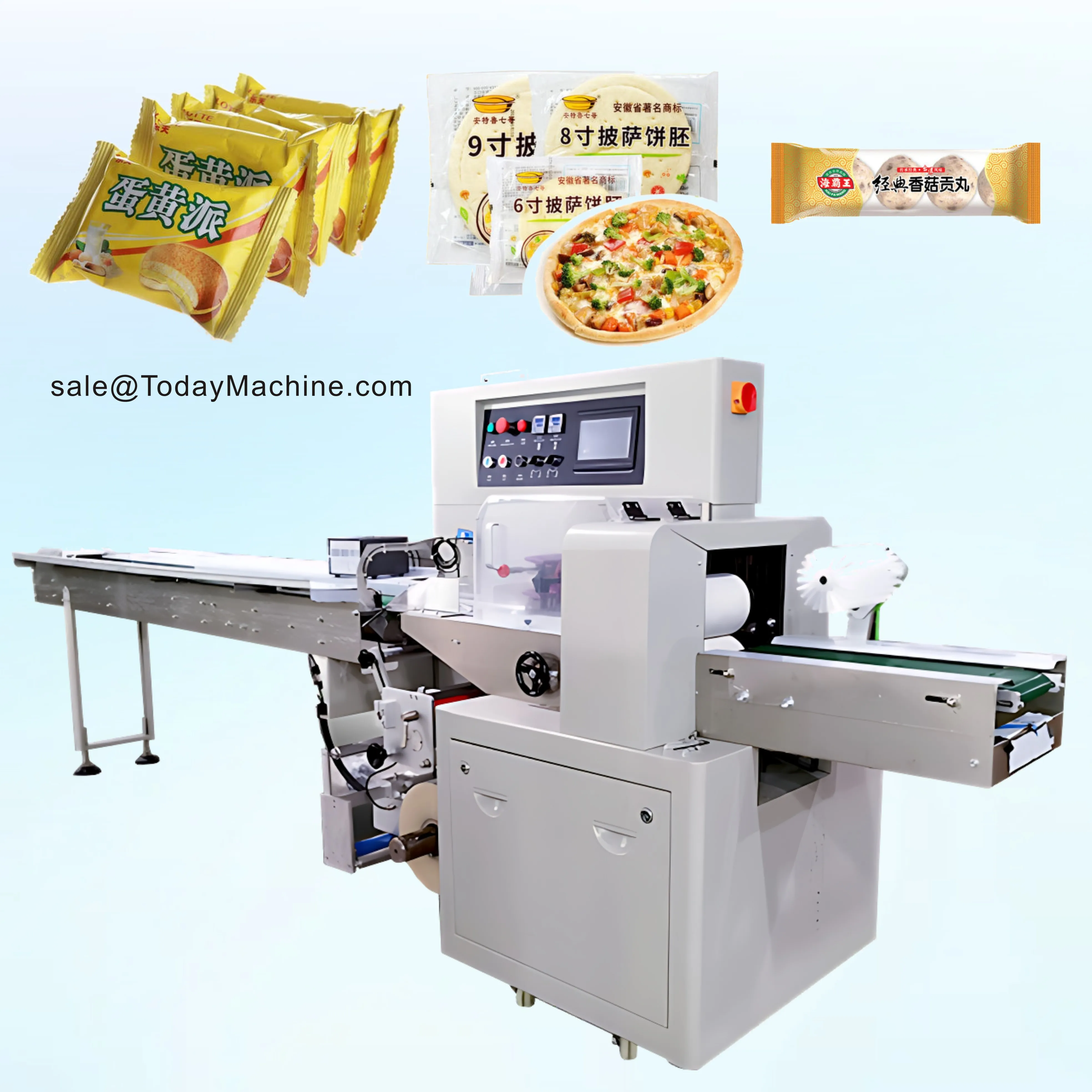 Автоматическая цельная одноразовая упаковочная машина KN95 для лица упаковка