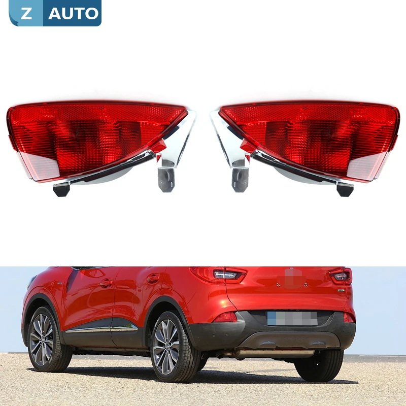 

Противотуманные фары для заднего бампера Renault Kadjar 2015 2016 2017 2018, противотумансветильник фары для заднего бампера, задний стоп светильник, сигн...