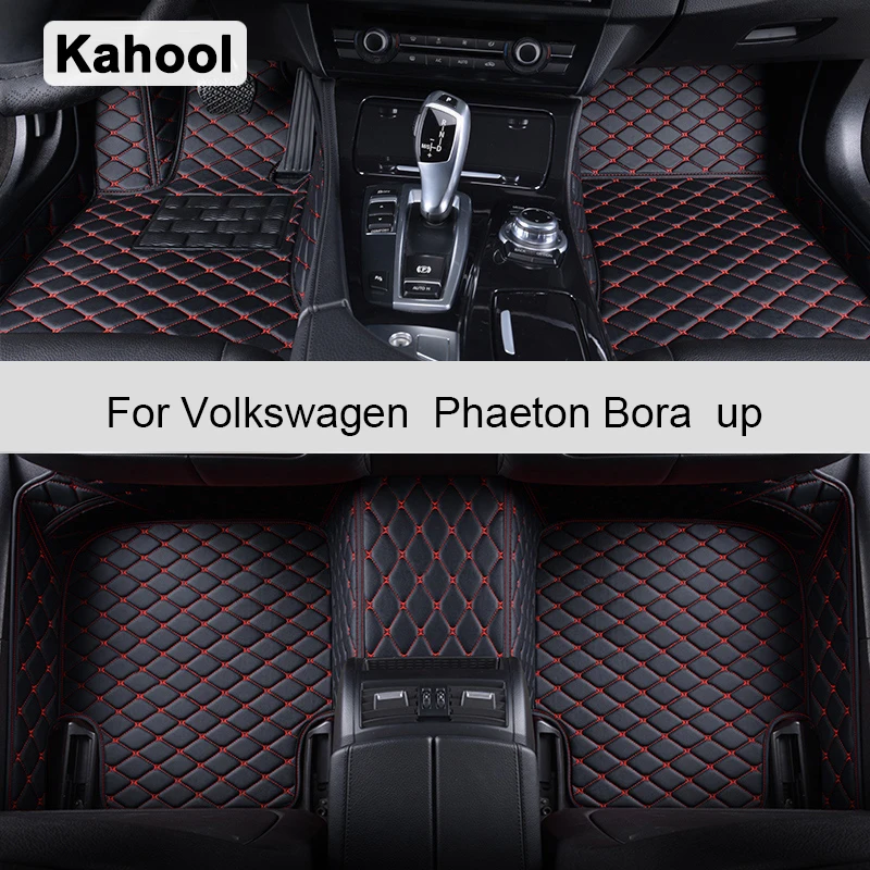 

Kahool Car Floor Mats For VW Phaeton UP Bora up! Foot Coche Accessories Auto Carpets