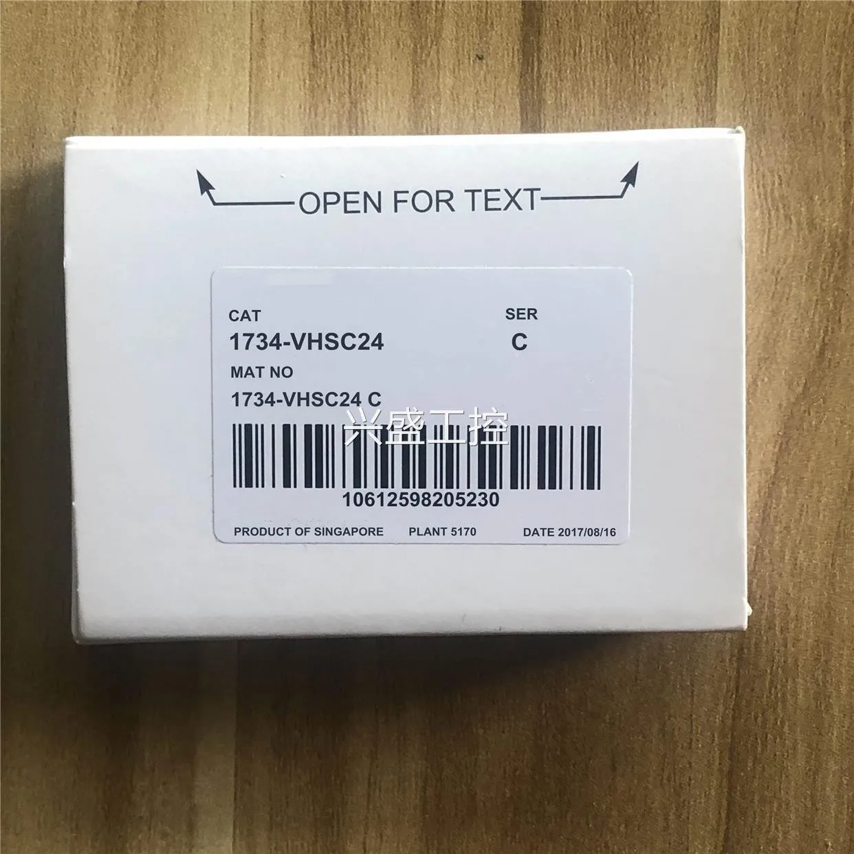 

New original 1734-VHSC24