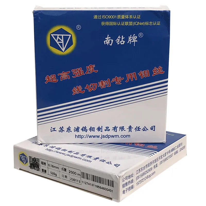 Молибденовая проволока для резки проволоки