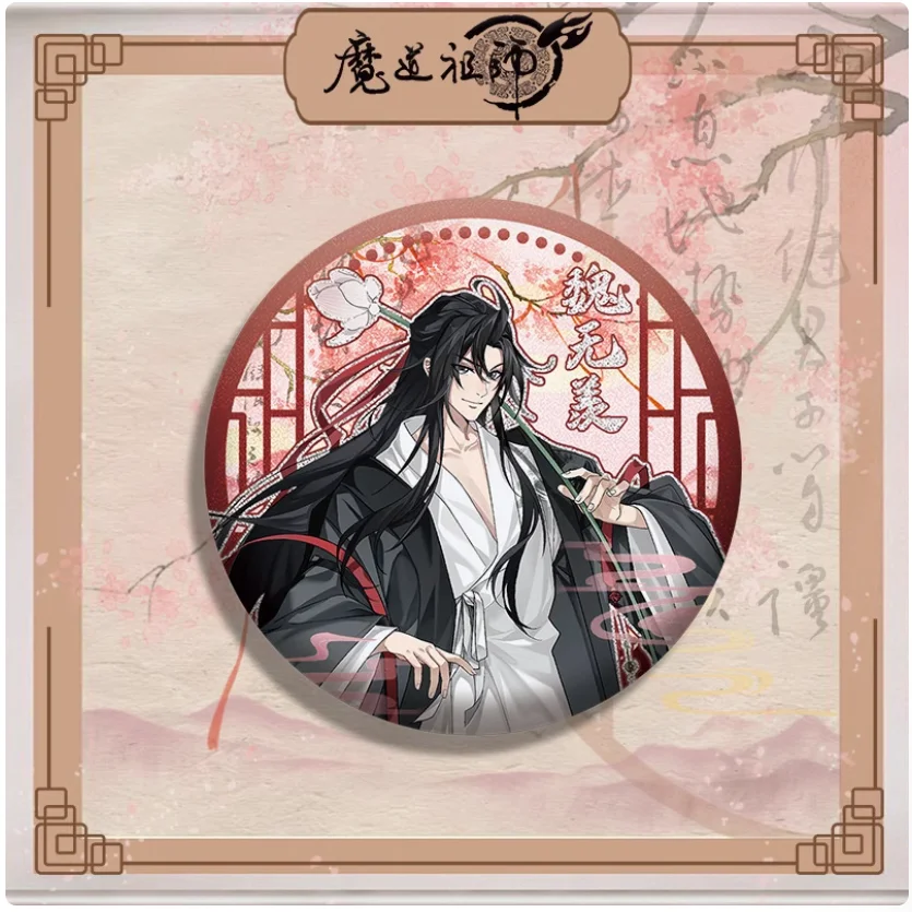 Фото 2024 аниме-игра Grandmaster of Demonic Cultivation MDZS 58 мм значок Baji Wei Wuxian Lan Wangji Q версия брошь на пуговицах подарок №1