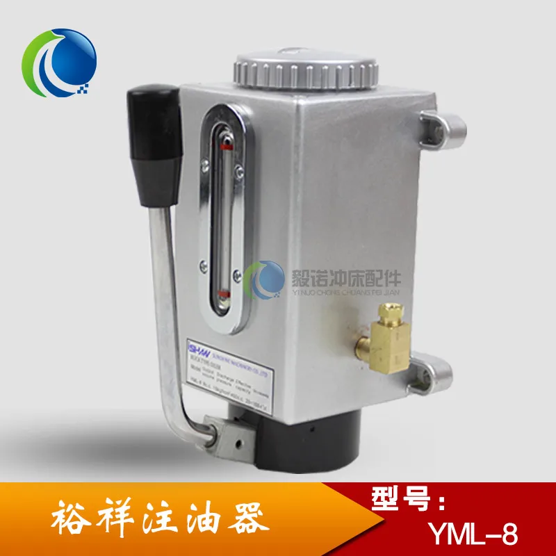

Yuxiang cast aluminum hand-crank hand-pressure oiler YML-6 8 punch balance cylinder oiler manual refueling pump