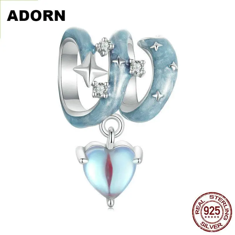 

Женский кулон «Звездная ночь» из серебра 925 пробы