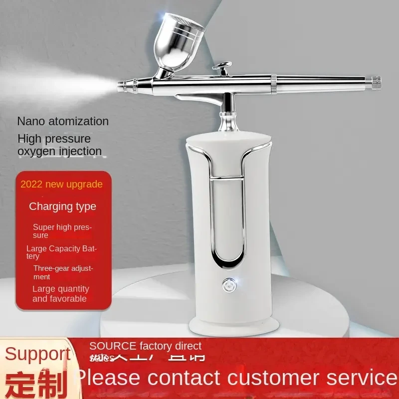 Портативный Аэрограф ручной измеритель кислорода в воде пистолет высокого