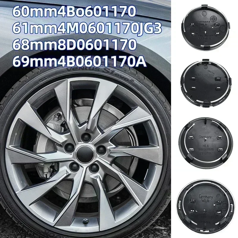 4 шт. 60 мм 61 68 69