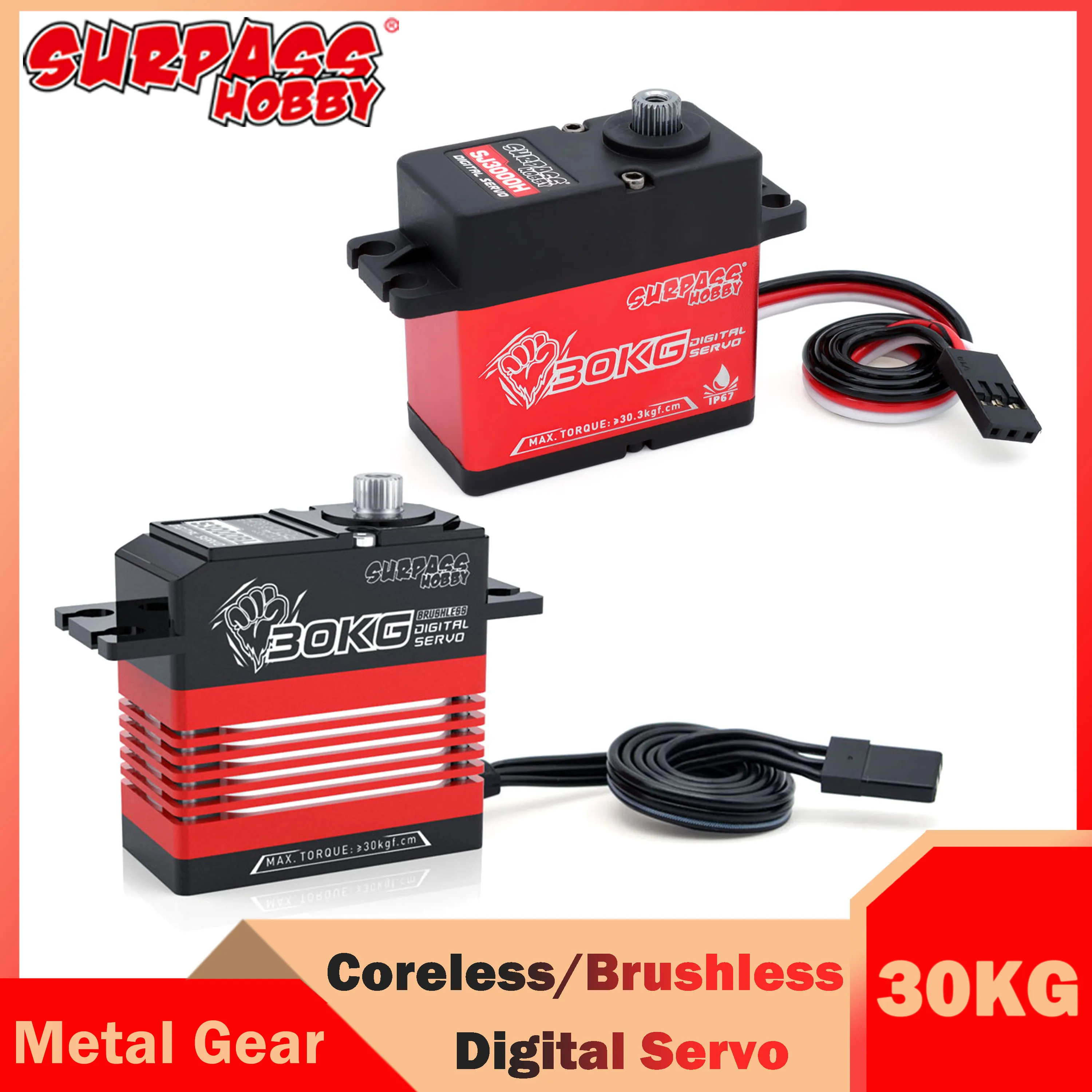 Сервопривод Surpass Hobby с полым/бесщеточным двигателем, металлический редуктор для лодки, дрона, самолета, робота, вертолета, самолета, 30 кг