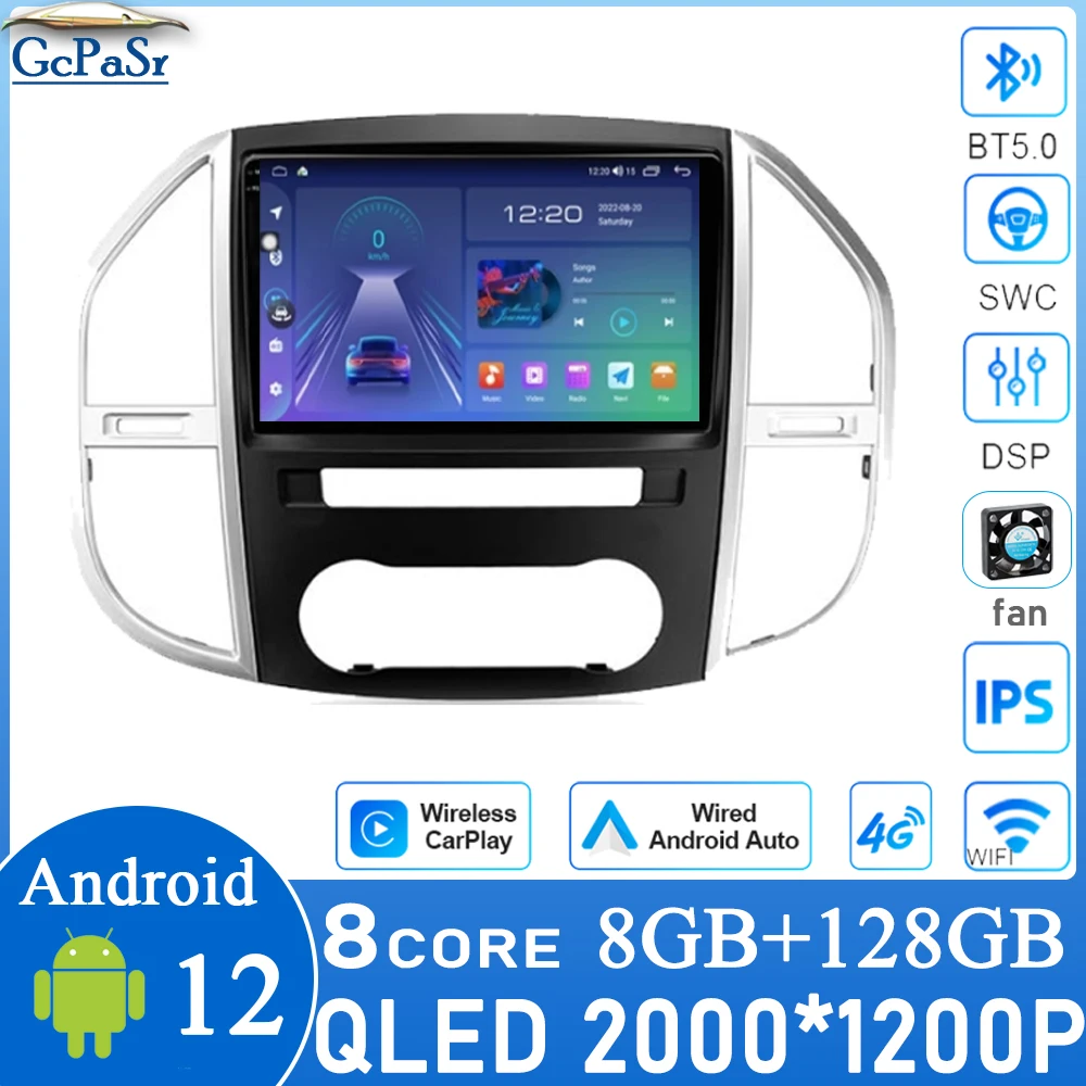 

Автомагнитола на Android 12 для Mercedes Benz W447 Vito 3 2014-2021 Din