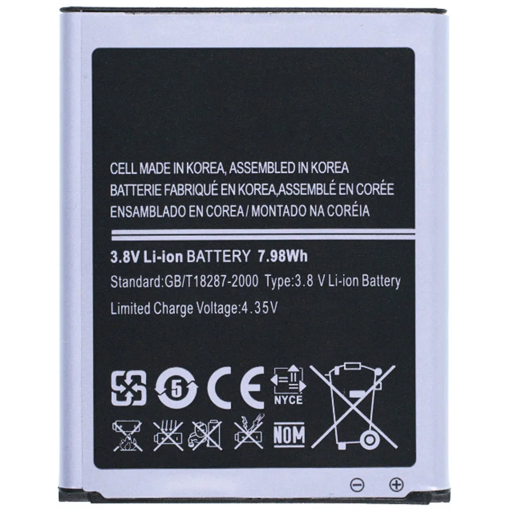 Аккумулятор для Samsung Galaxy S III (S3) GT-I9300 |