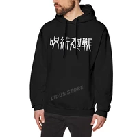 japan anime jujutsu kaisen letter hoodie sweatshirts harajuku creativity 100 cotton streetwear hoodies