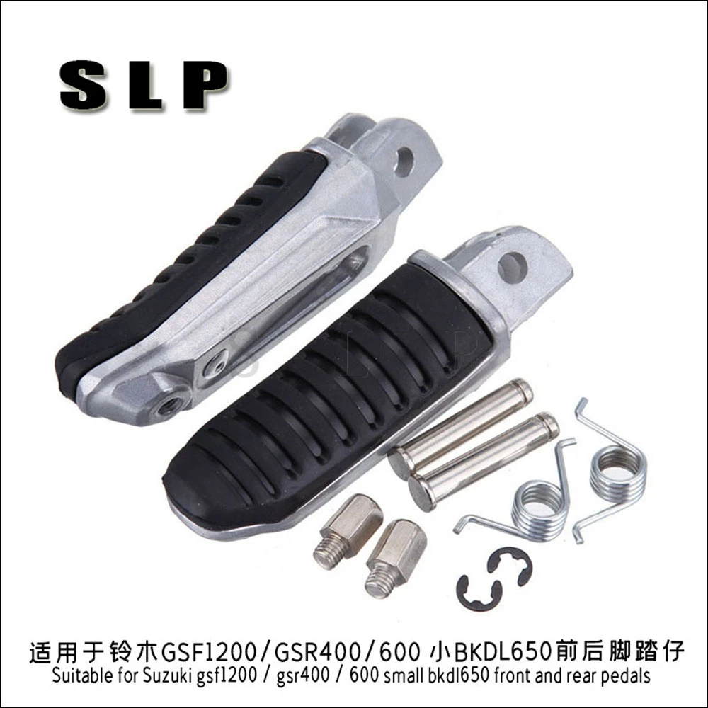 Передние и задние педали для Suzuki bandits GSF1200/GSR400/600 small BK400/DL650/1000