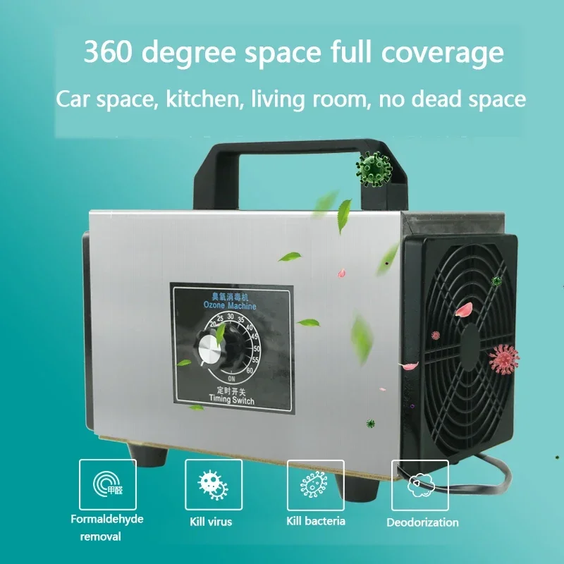 110 В/220 В бытовой генератор озона 10 г небольшая озоновая машина очиститель воздуха