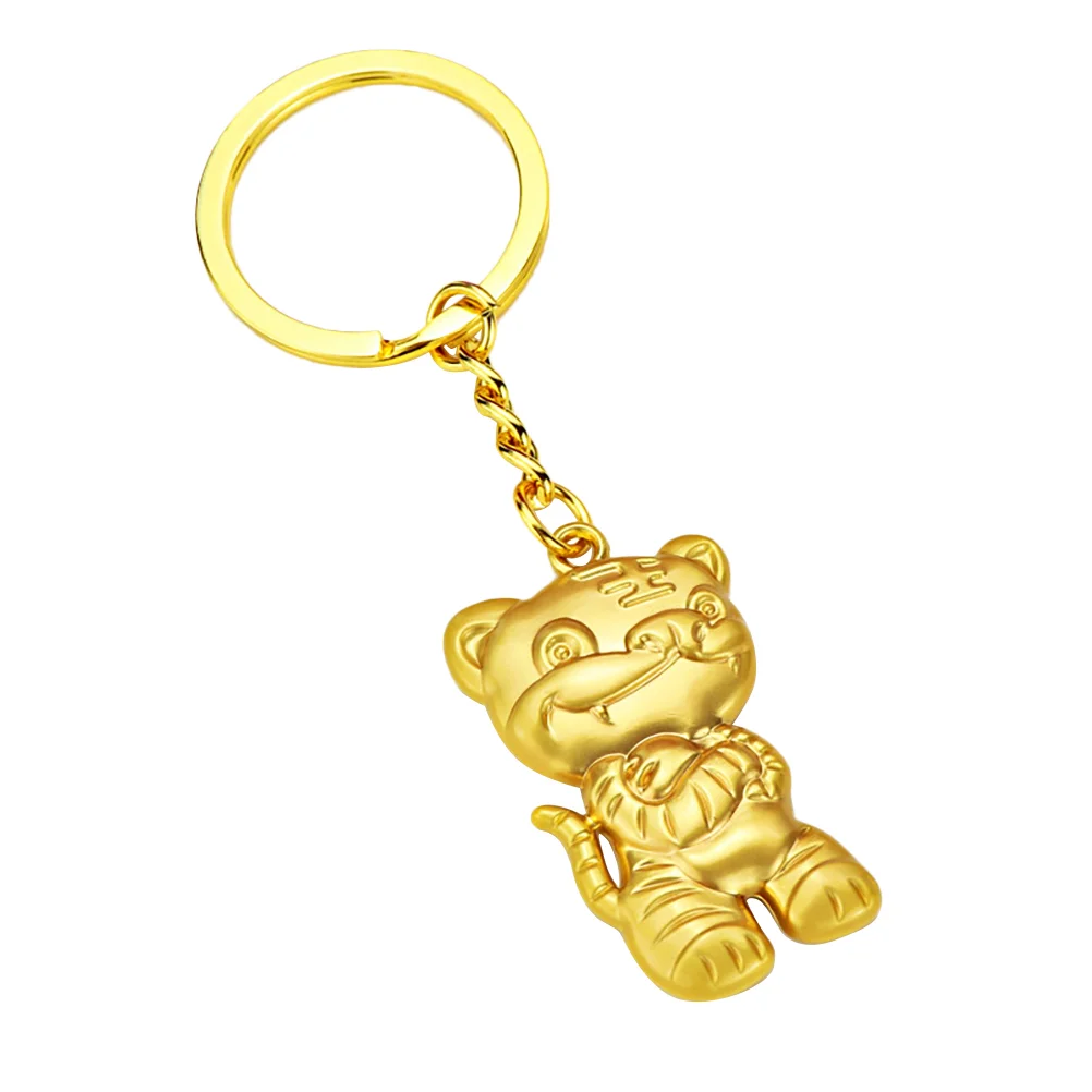 

Key Ring Keychains Chain Keychain The Year Chainsfriend Best Funnybag Newreward School Circle Cartoon