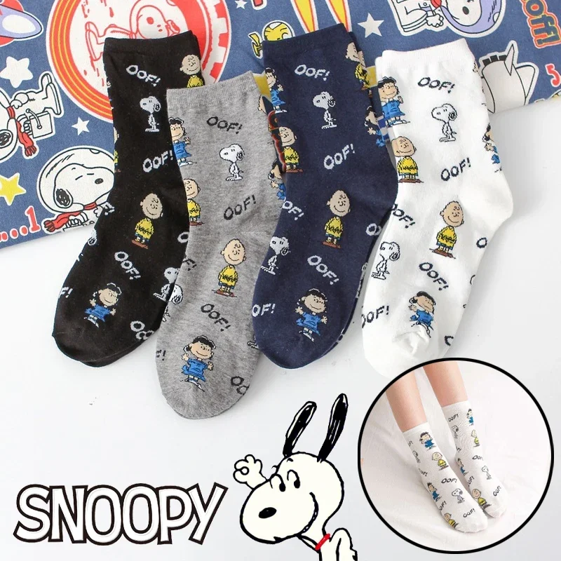 Длинные хлопковые носки Snoopy для женщин модные милые дышащие счастливые с
