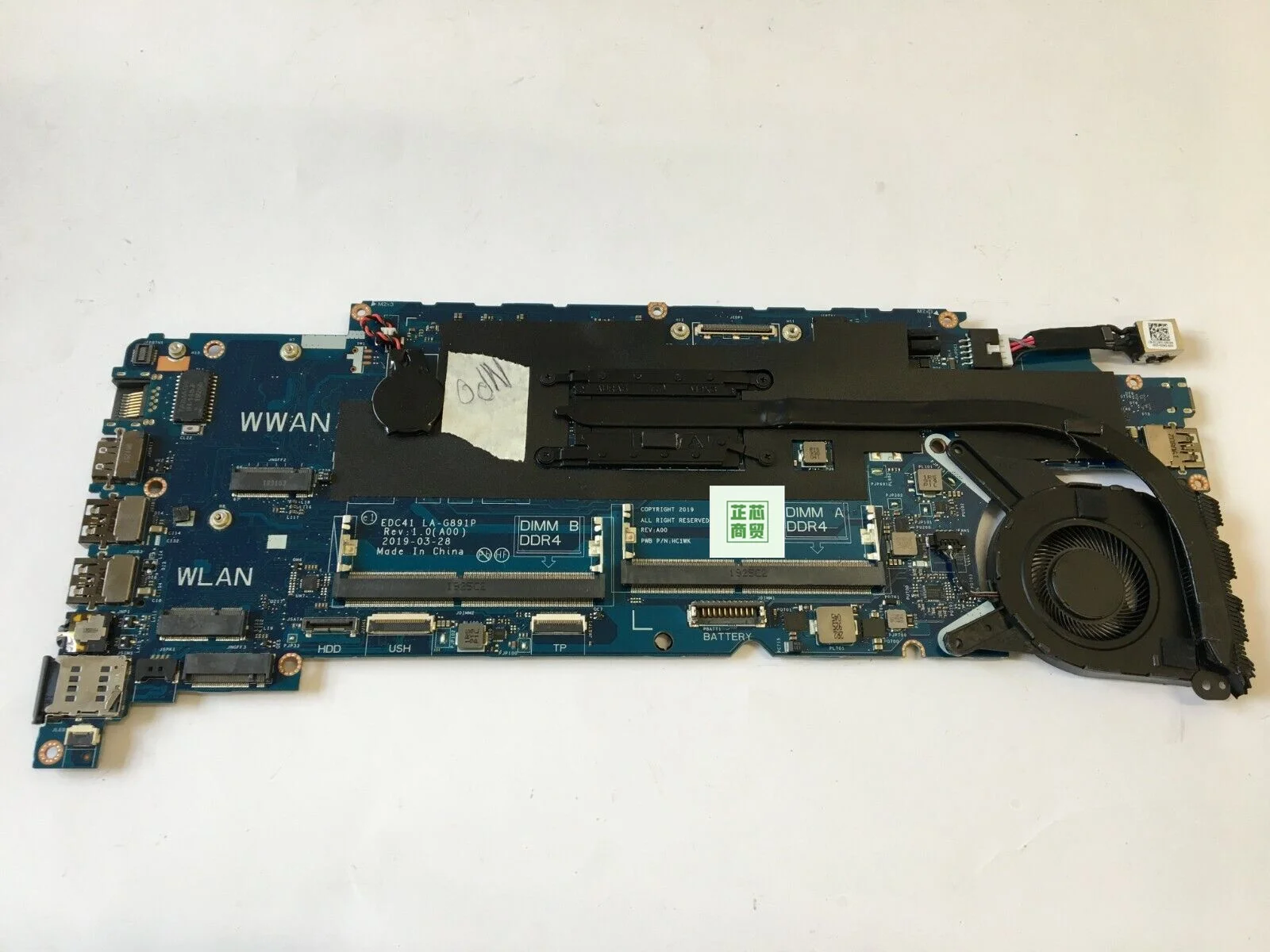 

FOR DELL LATITUDE 14 5400 MOTHERBOARD i5 8265U 3.9GHZ 03CY3R 3CY3R