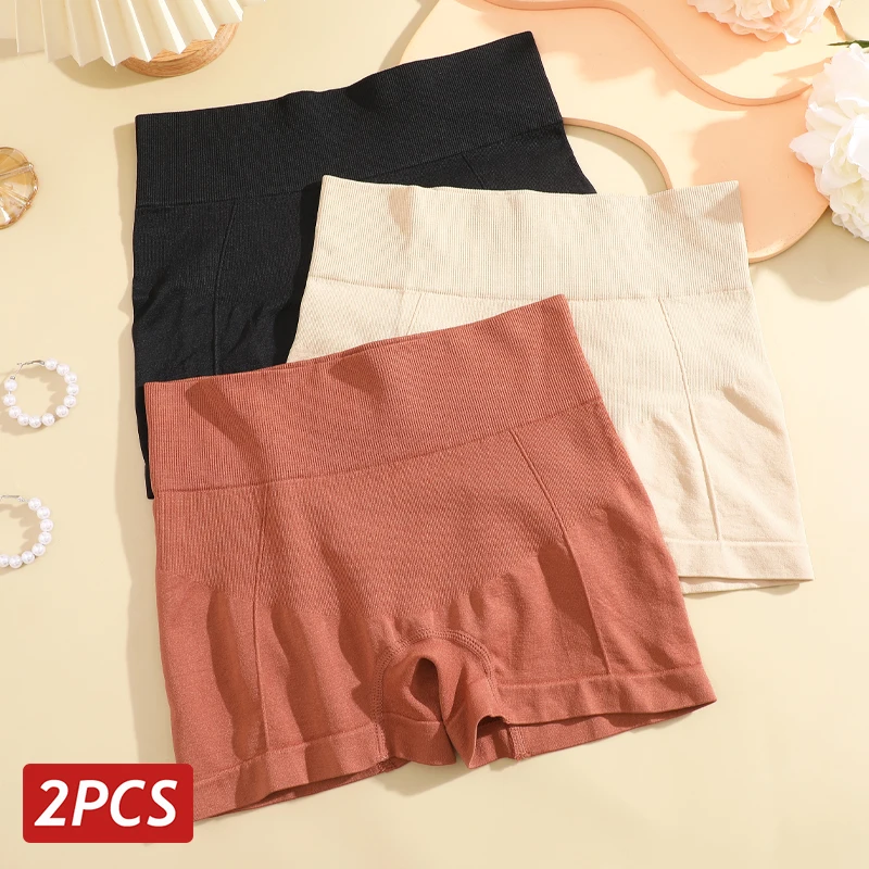 2 шт./компл. спортивные трусы-боксеры большого размера для женщин бесшовные